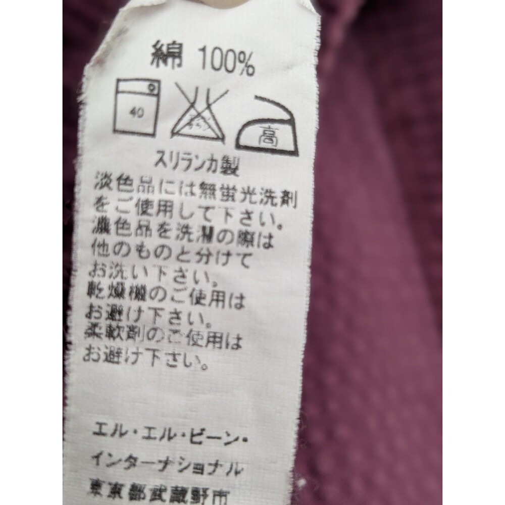 LL BEAN Large Wide Wale Courdoroy Shirt/Shackets (2) Fall Favorite Identical - Picture 10 of 13
